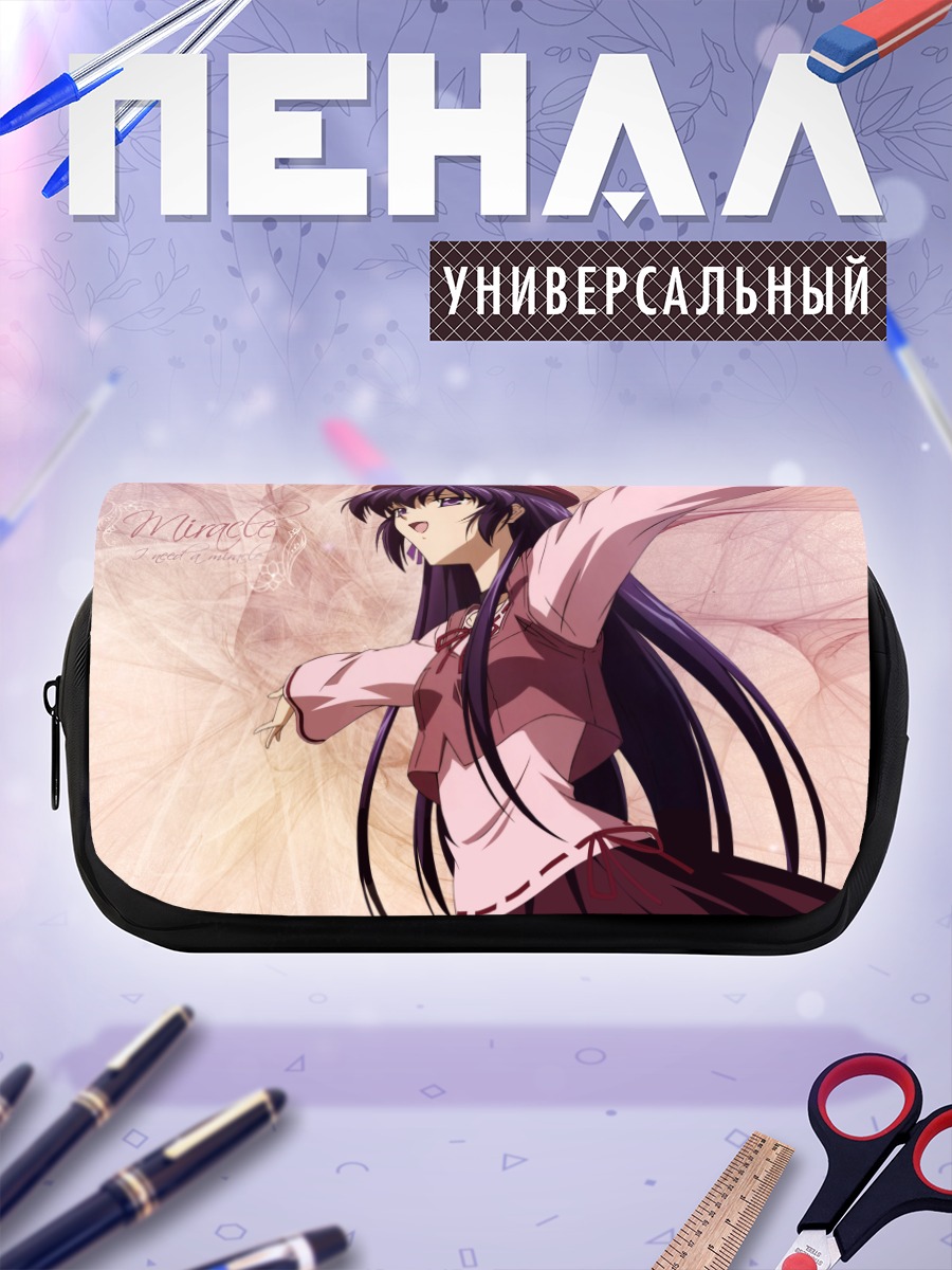 Пенал-косметичка Сихо Мацури в берете