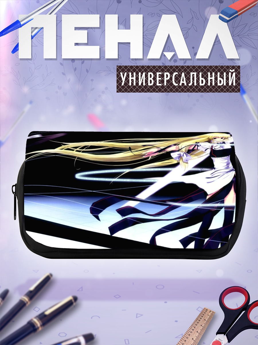 Пенал-косметичка Мариса Кирисаме в полете