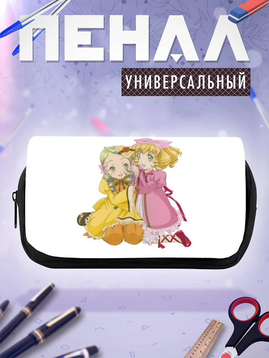 Пенал-косметичка Хина Ичиго и Канария