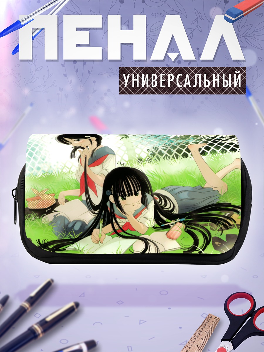 Пенал-косметичка Кагами Куро на траве