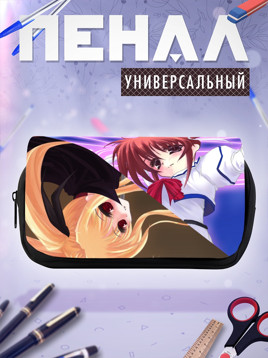 Пенал-косметичка Наноха и Фейт
