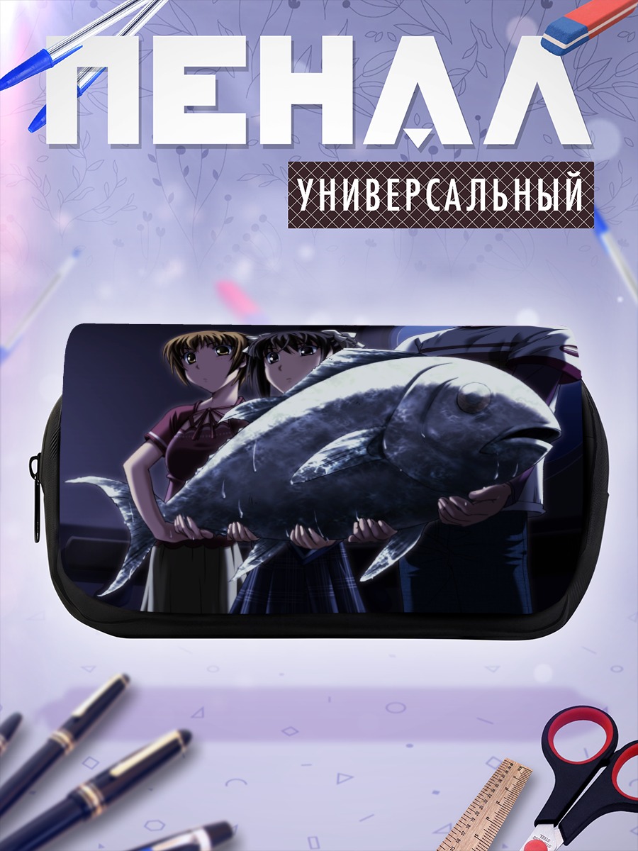 Пенал-косметичка Такеши Куранари с рыбой