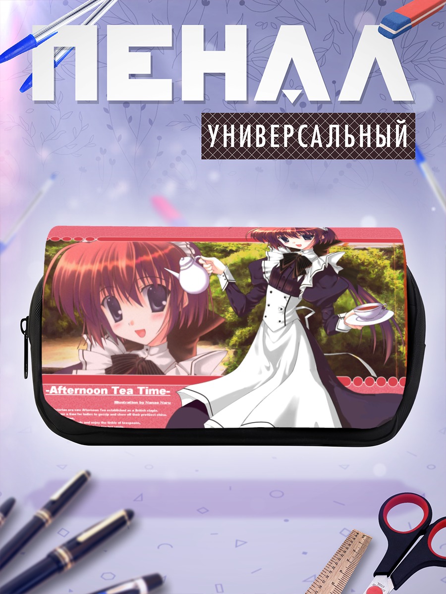 Пенал-косметичка Горничная за чаем