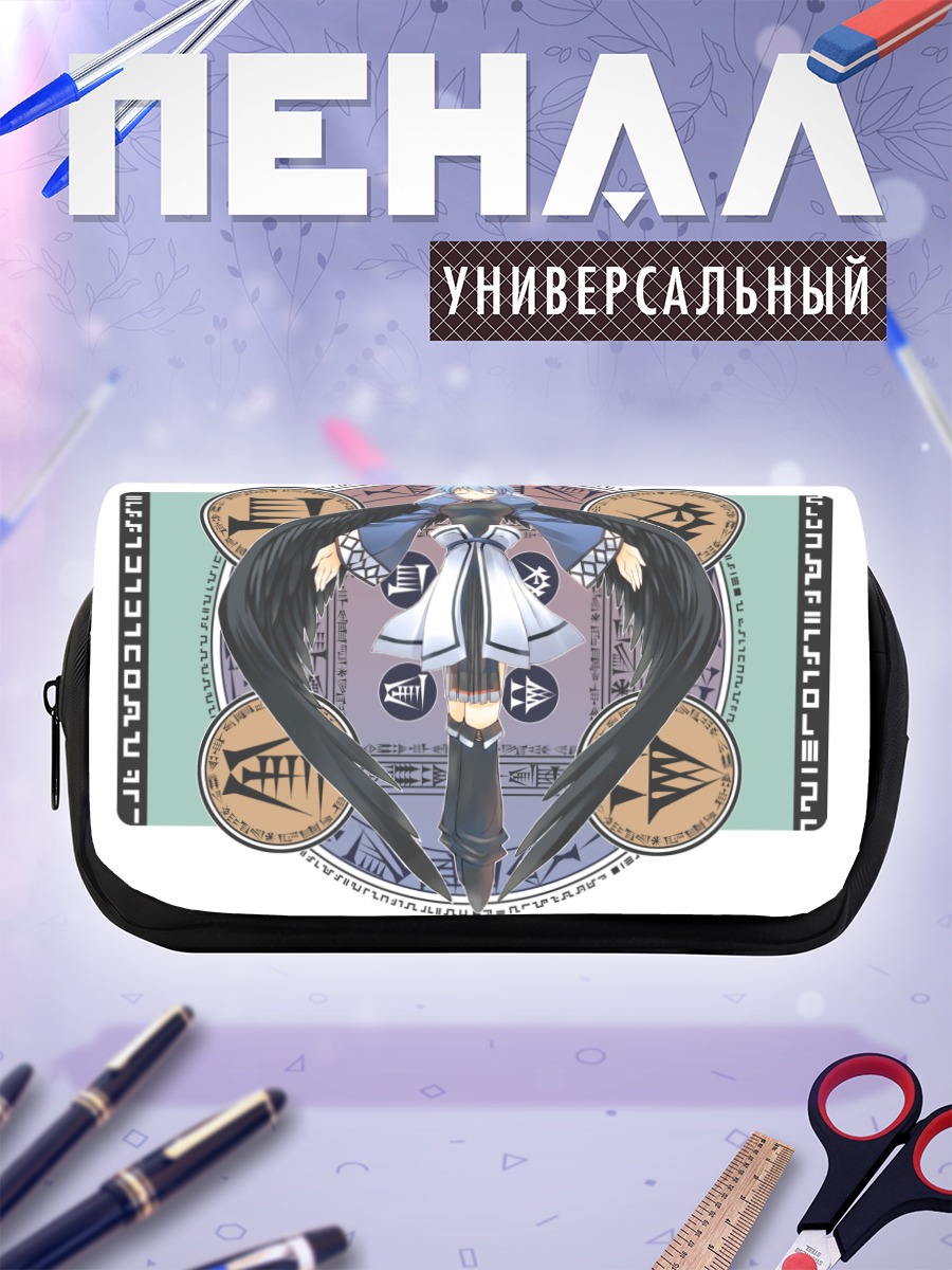 Пенал-косметичка Камю в круге