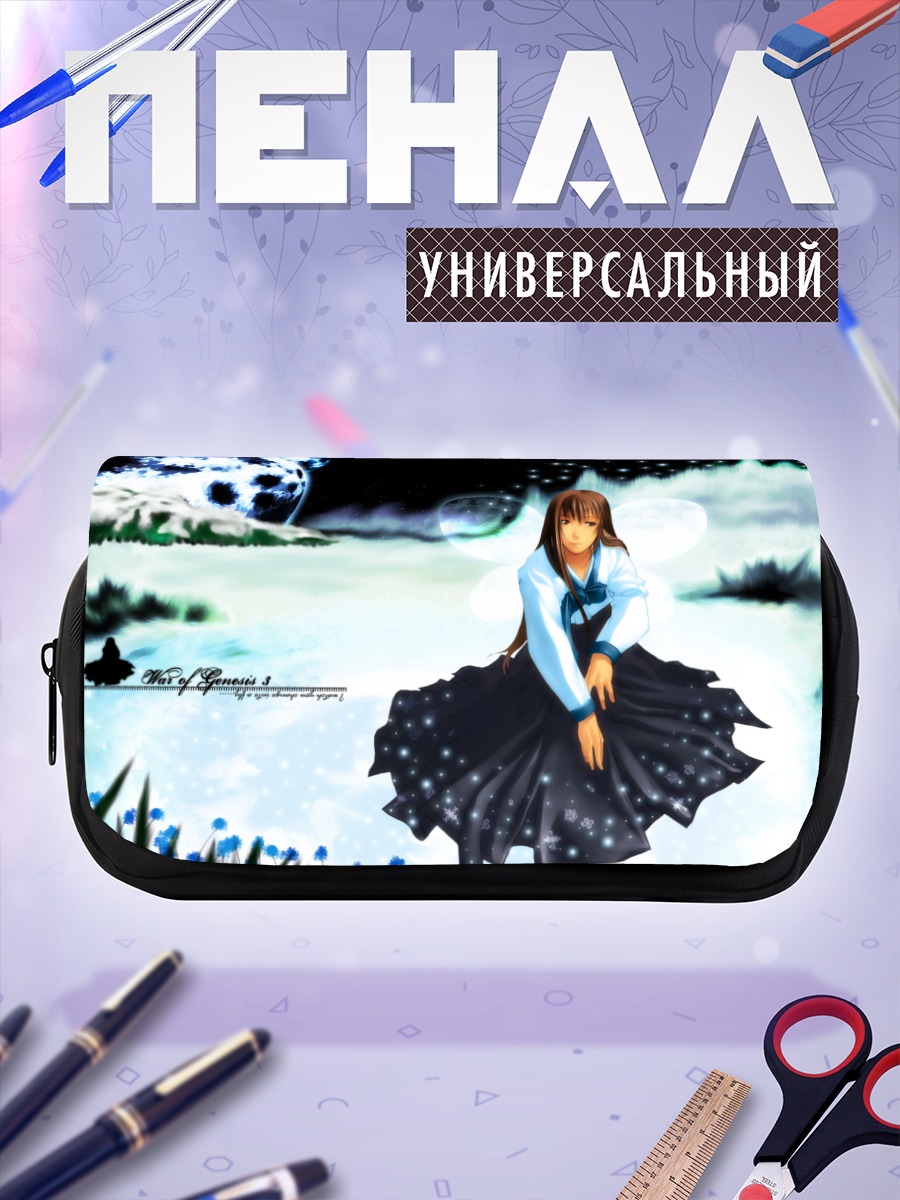 Пенал-косметичка Война Генезиса 3