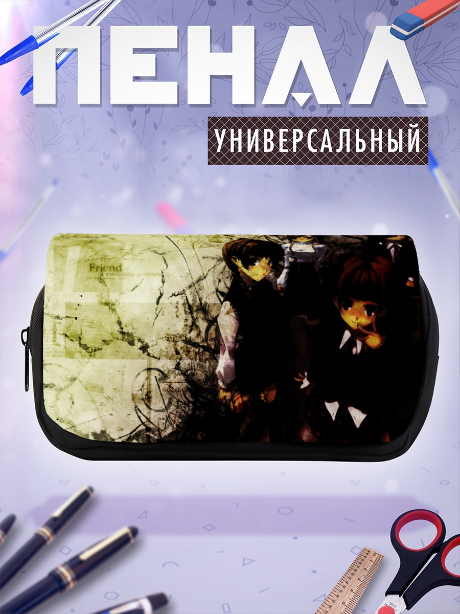 Пенал-косметичка Токо Мацудайра и подруги