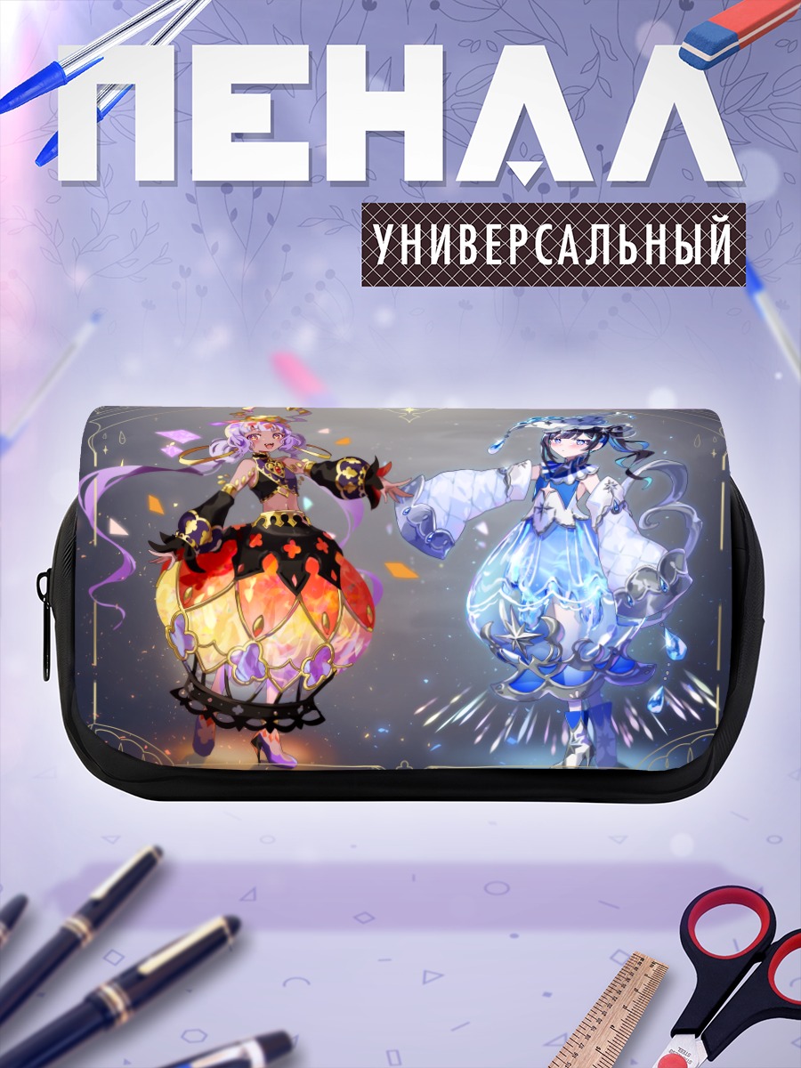 Пенал-косметичка Две девушки в платьях