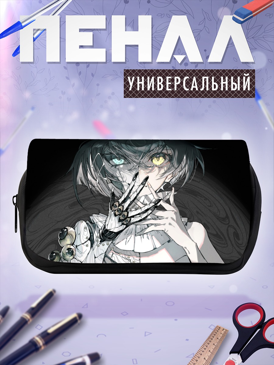 Пенал-косметичка Тагме в деталях