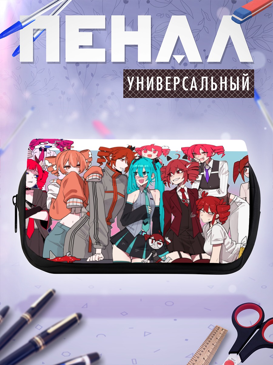Пенал-косметичка Мику Хацунэ и друзья