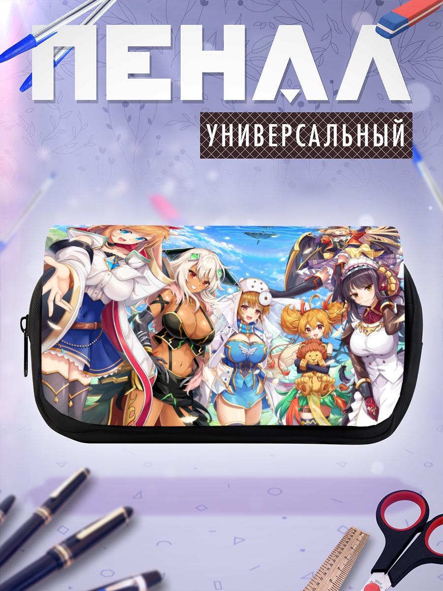 Пенал-косметичка Героини Kamihime Project