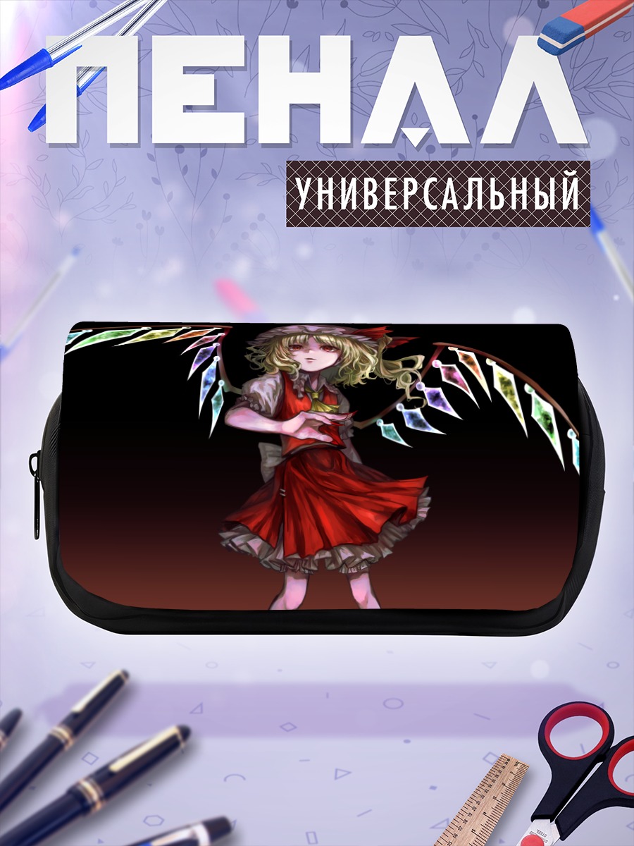 Пенал-косметичка Фландр Скарлет с крыльями