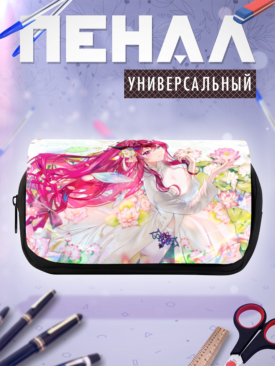 Пенал-косметичка Ирис среди лотосов