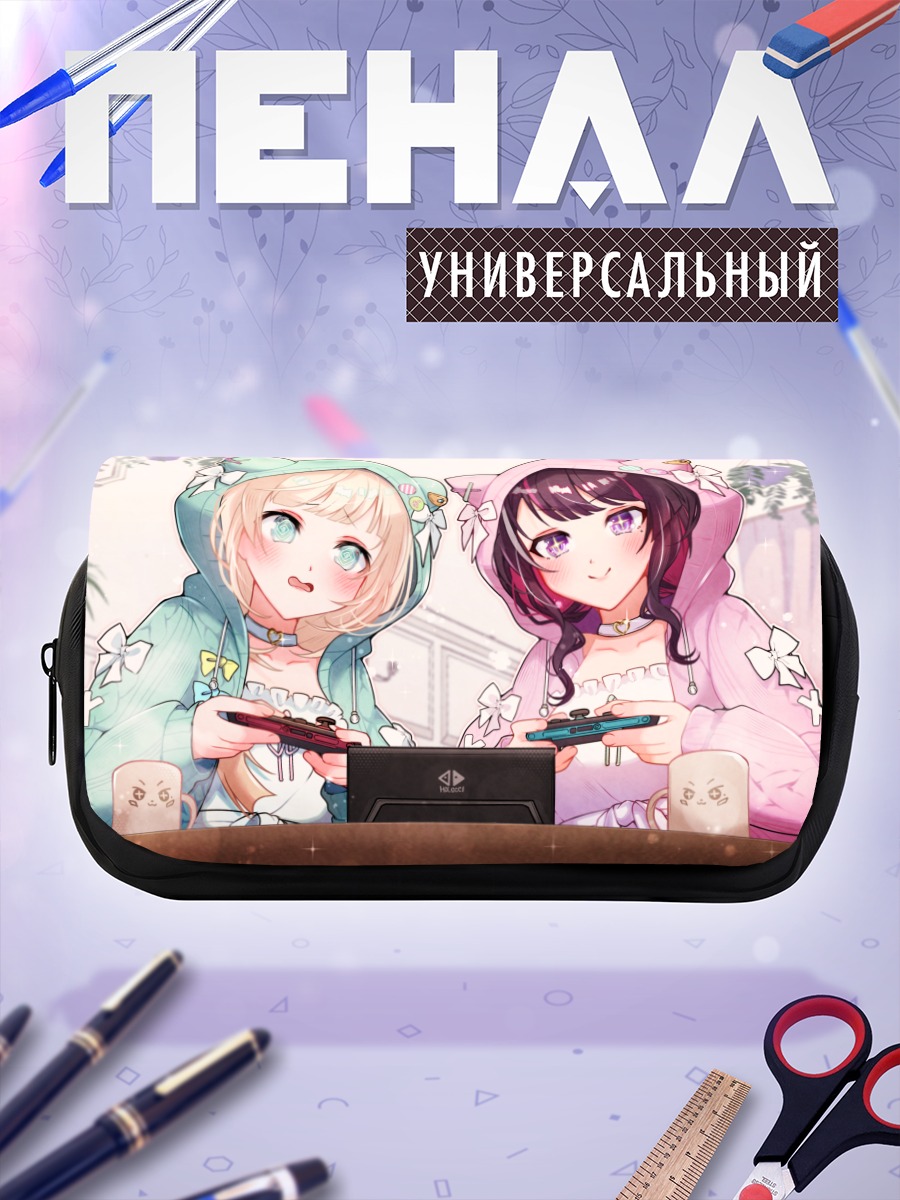 Пенал-косметичка Азки и Ироха играют