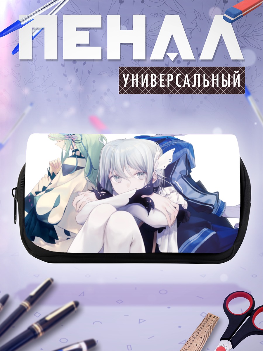 Пенал-косметичка Сиэль и Тагме