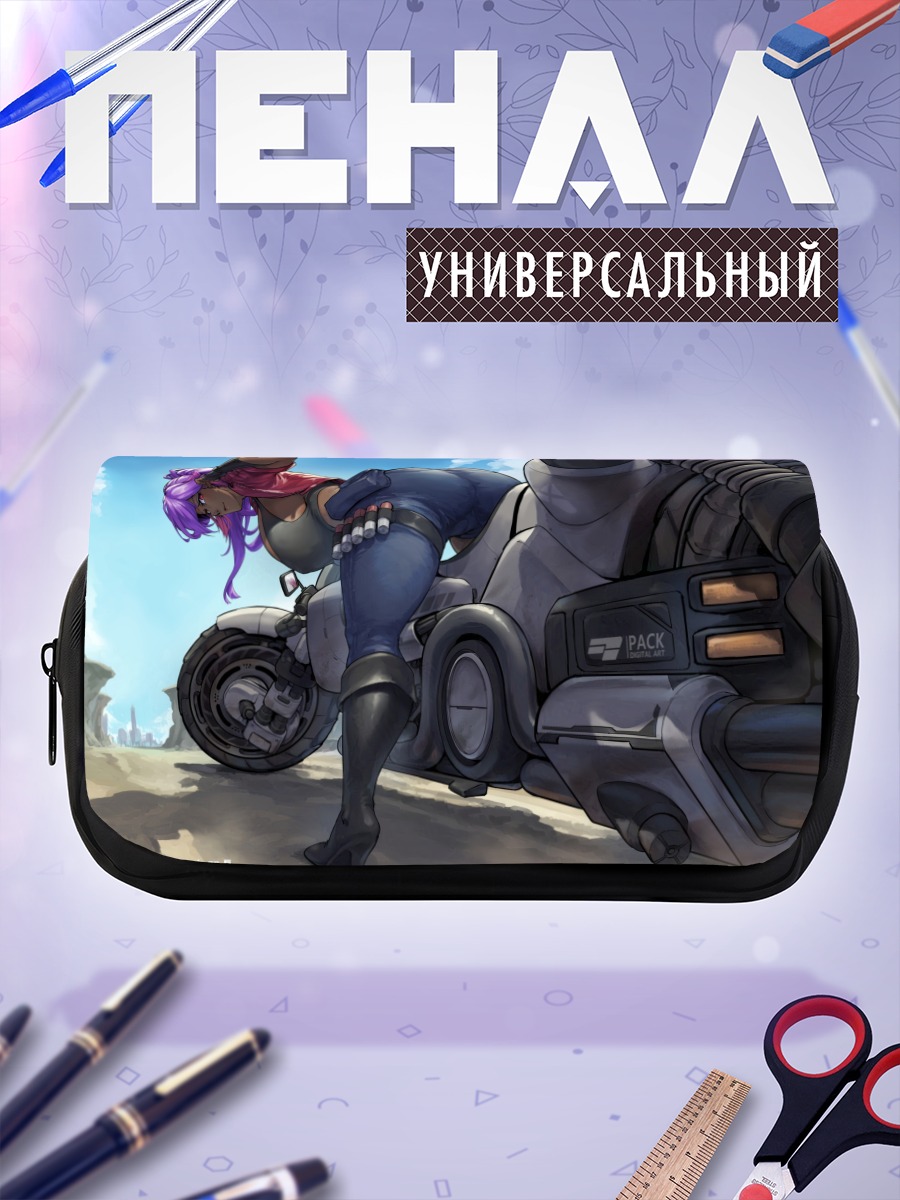 Пенал-косметичка Девушка на мотоцикле