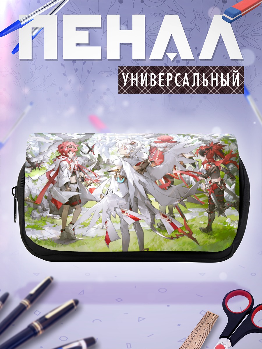 Пенал-косметичка Элсворд в бою