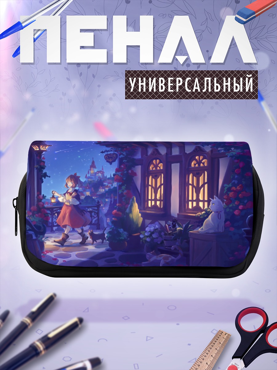 Пенал-косметичка Девушка и кот в городе