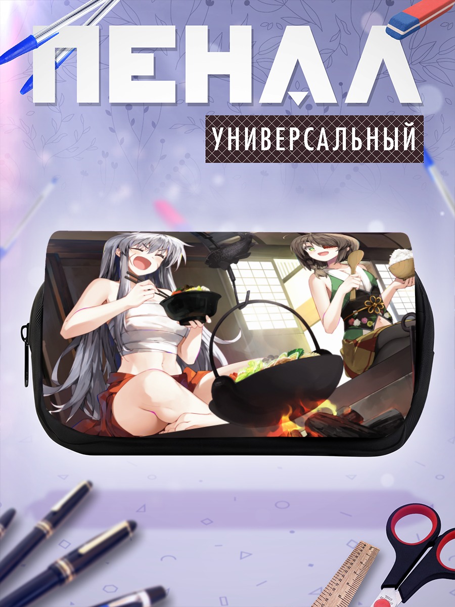 Пенал-косметичка Такэда Сингэн за обедом