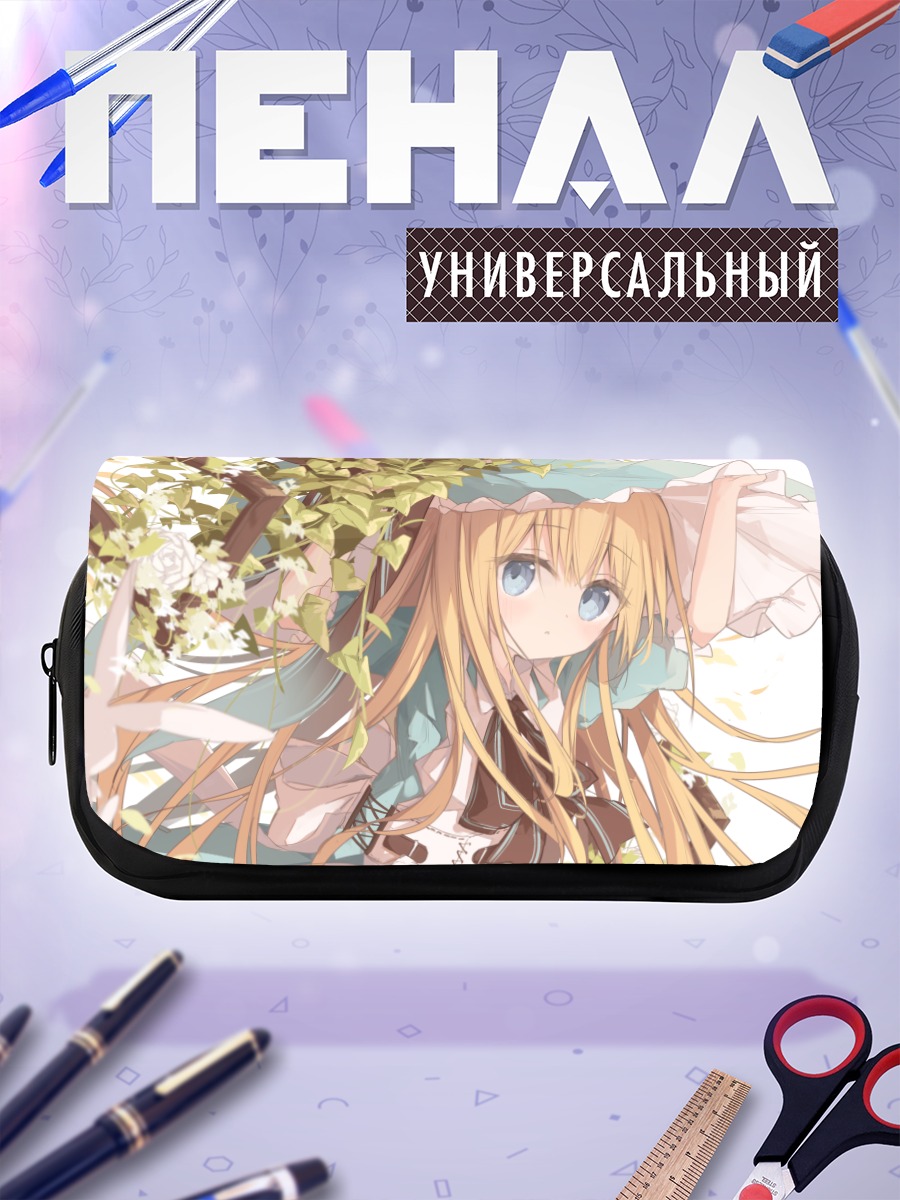 Пенал-косметичка Блондинка в цветах