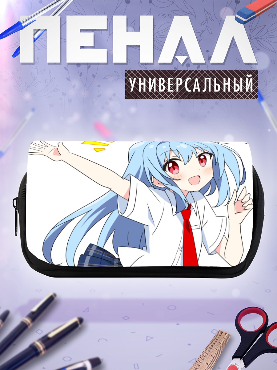 Пенал-косметичка Девочка в форме