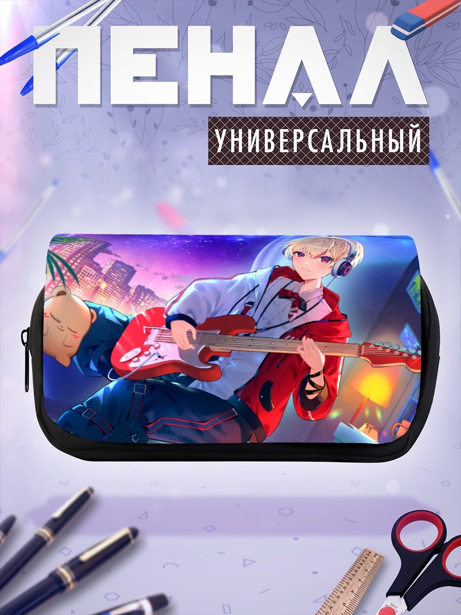 Пенал-косметичка Блондин с гитарой