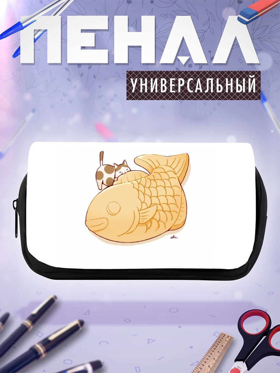 Пенал-косметичка Кот с тайяки