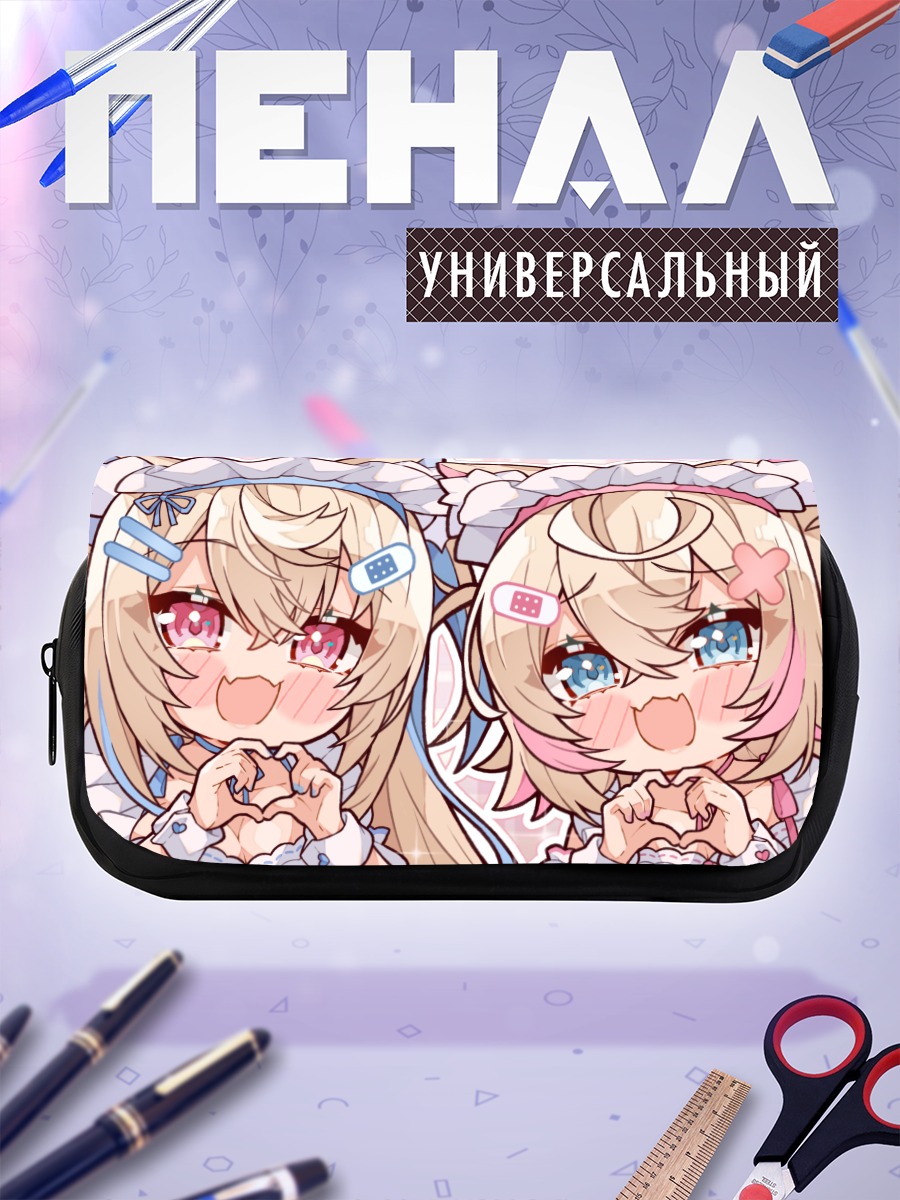 Пенал-косметичка Фувава и Мококо