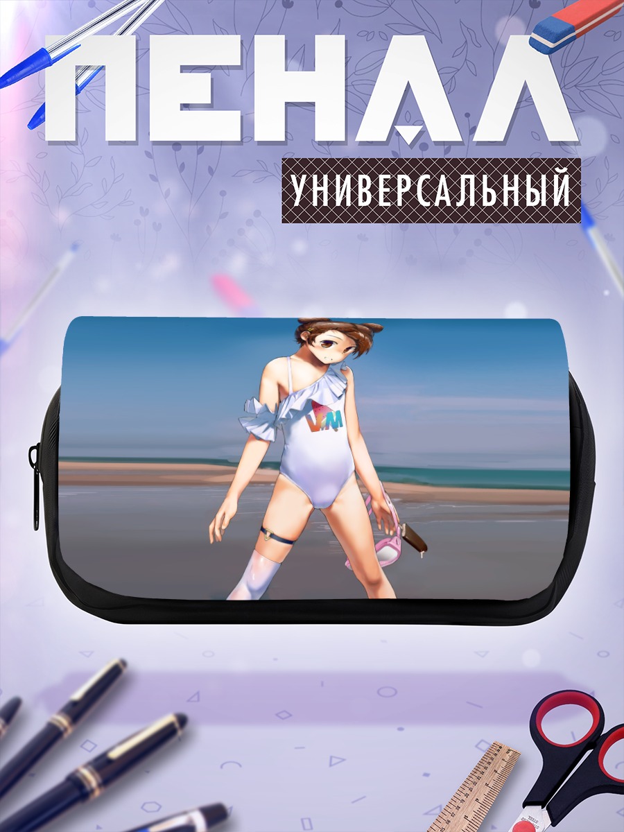 Пенал-косметичка Девочка с мороженым на пляже