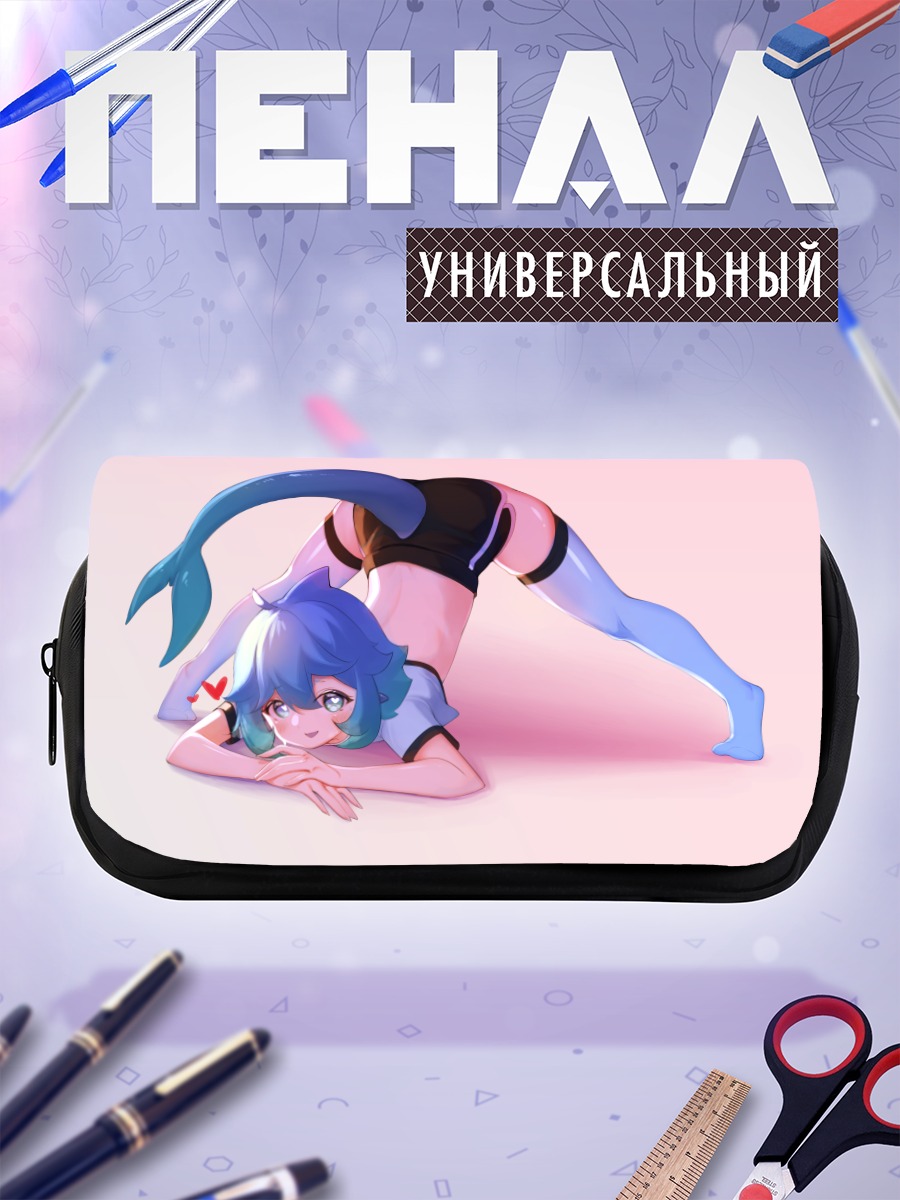 Пенал-косметичка Гари в позе