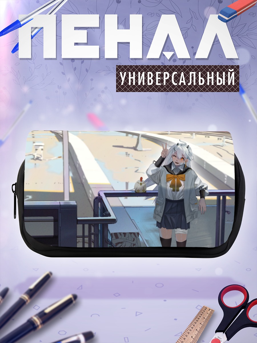 Пенал-косметичка Девушка с рогами на платформе