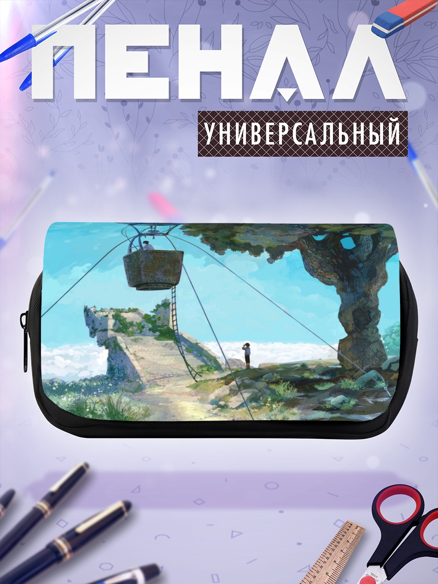 Пенал-косметичка Полет над руинами