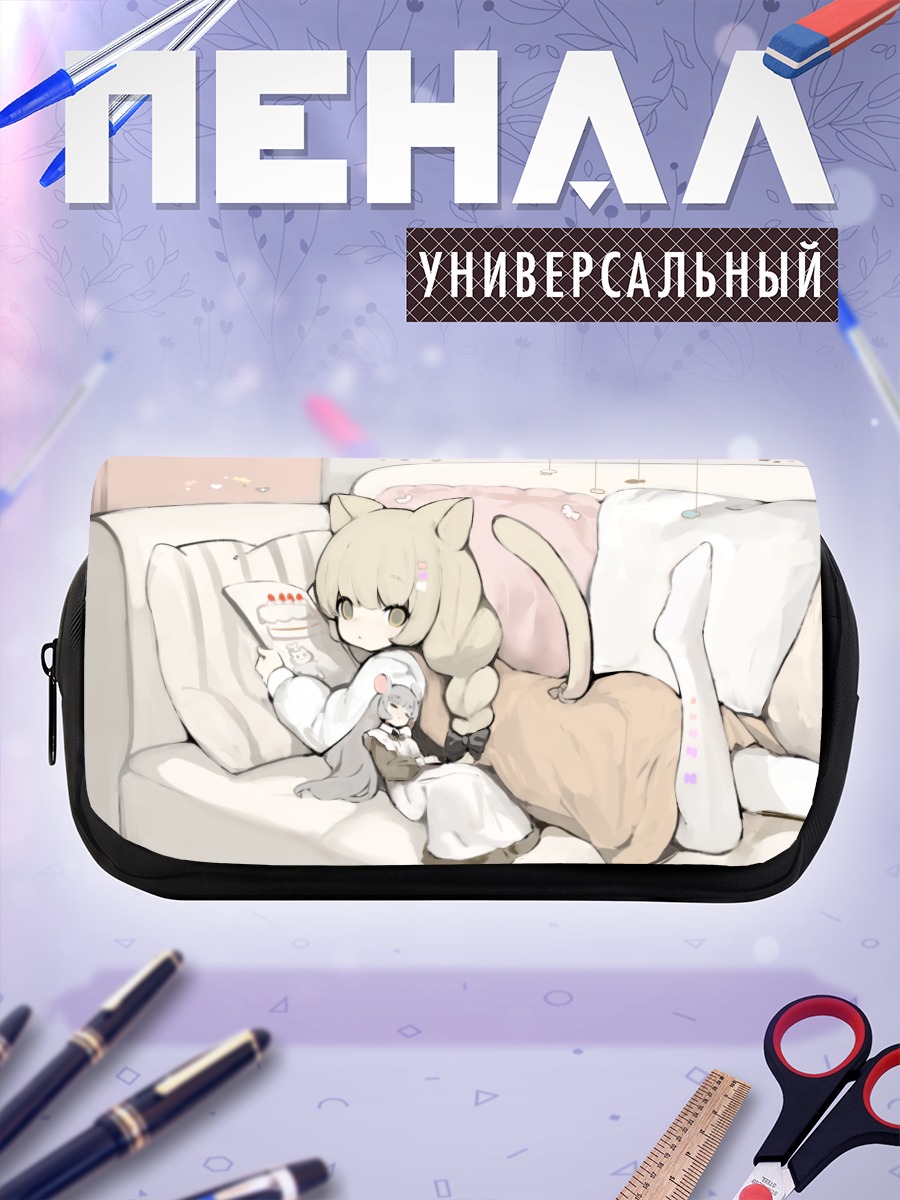 Пенал-косметичка Кошкодевочки с книгой