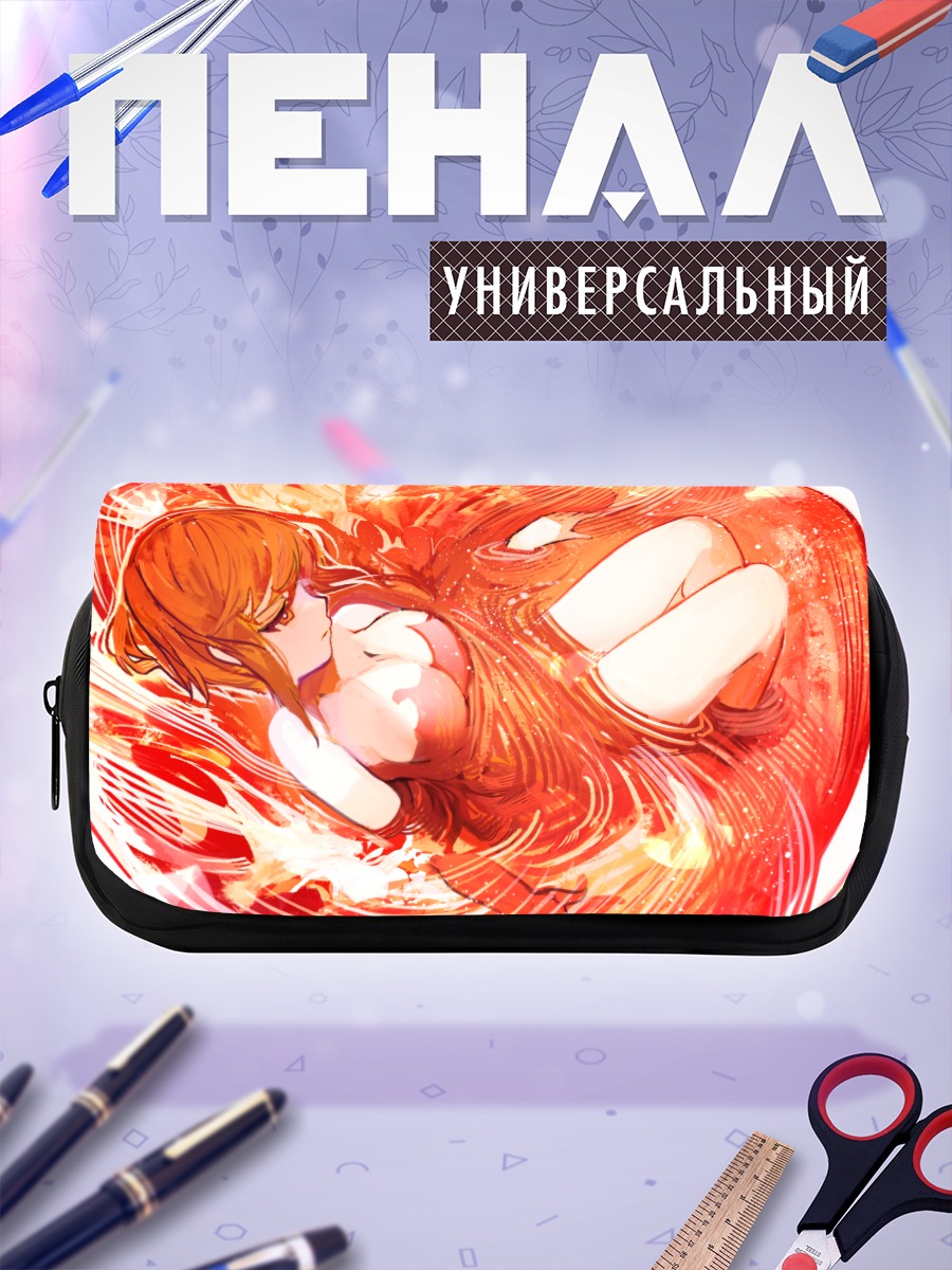 Пенал-косметичка Рыжая в вихре
