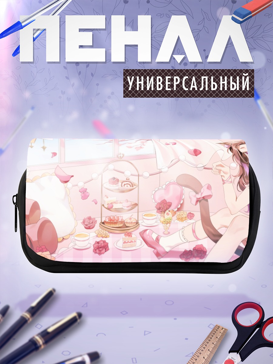 Пенал-косметичка Кошкодевочка с тортом