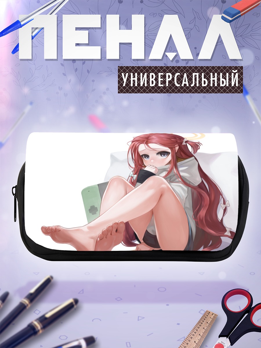 Пенал-косметичка Юзу Ханаока в отдыхе