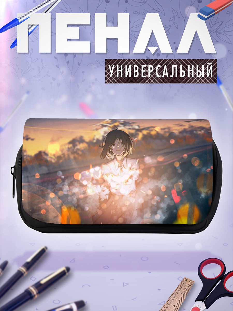 Пенал-косметичка Слезы под фейерверком