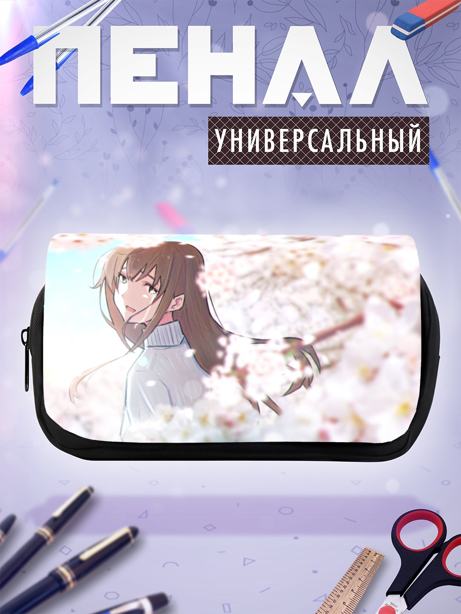 Пенал-косметичка Девушка в сакуре