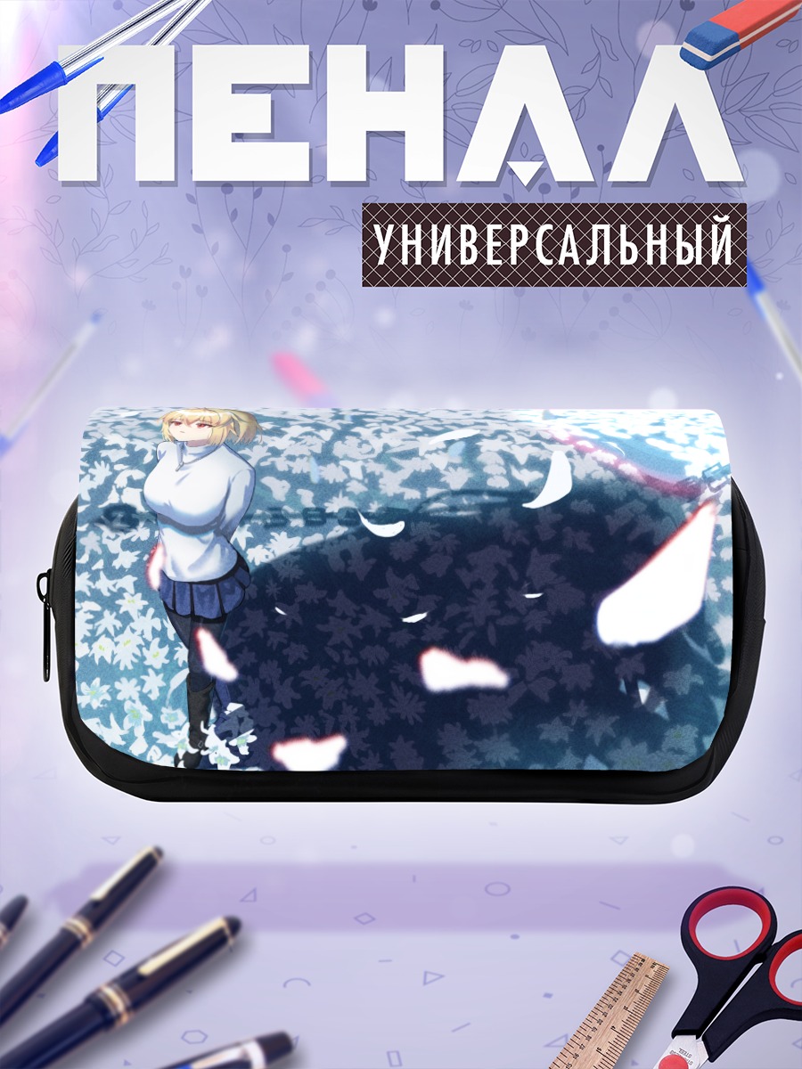 Пенал-косметичка Аркуэйд Брунстад в цветах