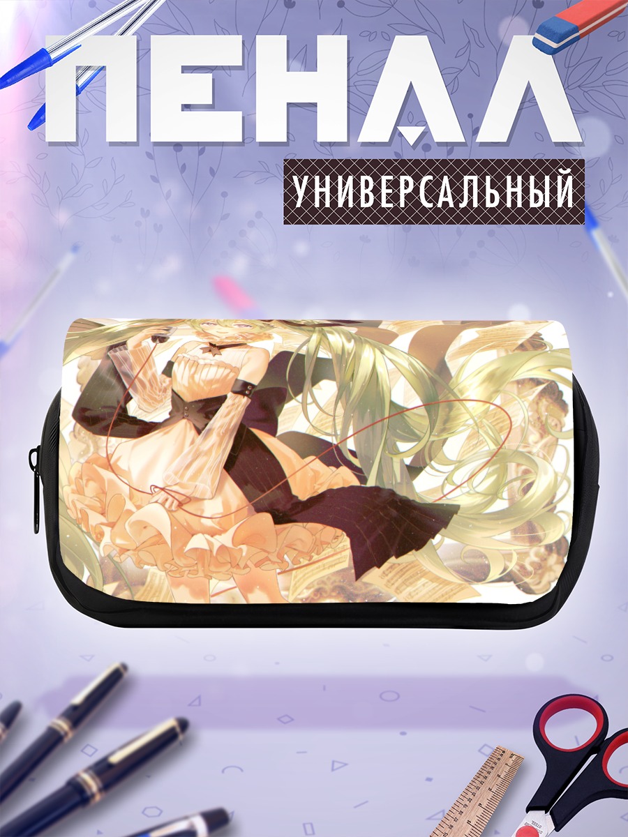 Пенал-косметичка Мику Хацунэ в лентах