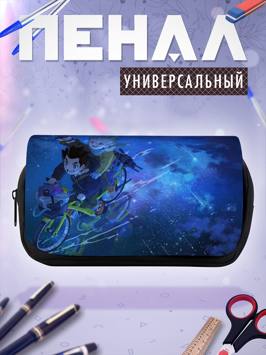 Пенал-косметичка Сенку и Тайджу на велосипеде