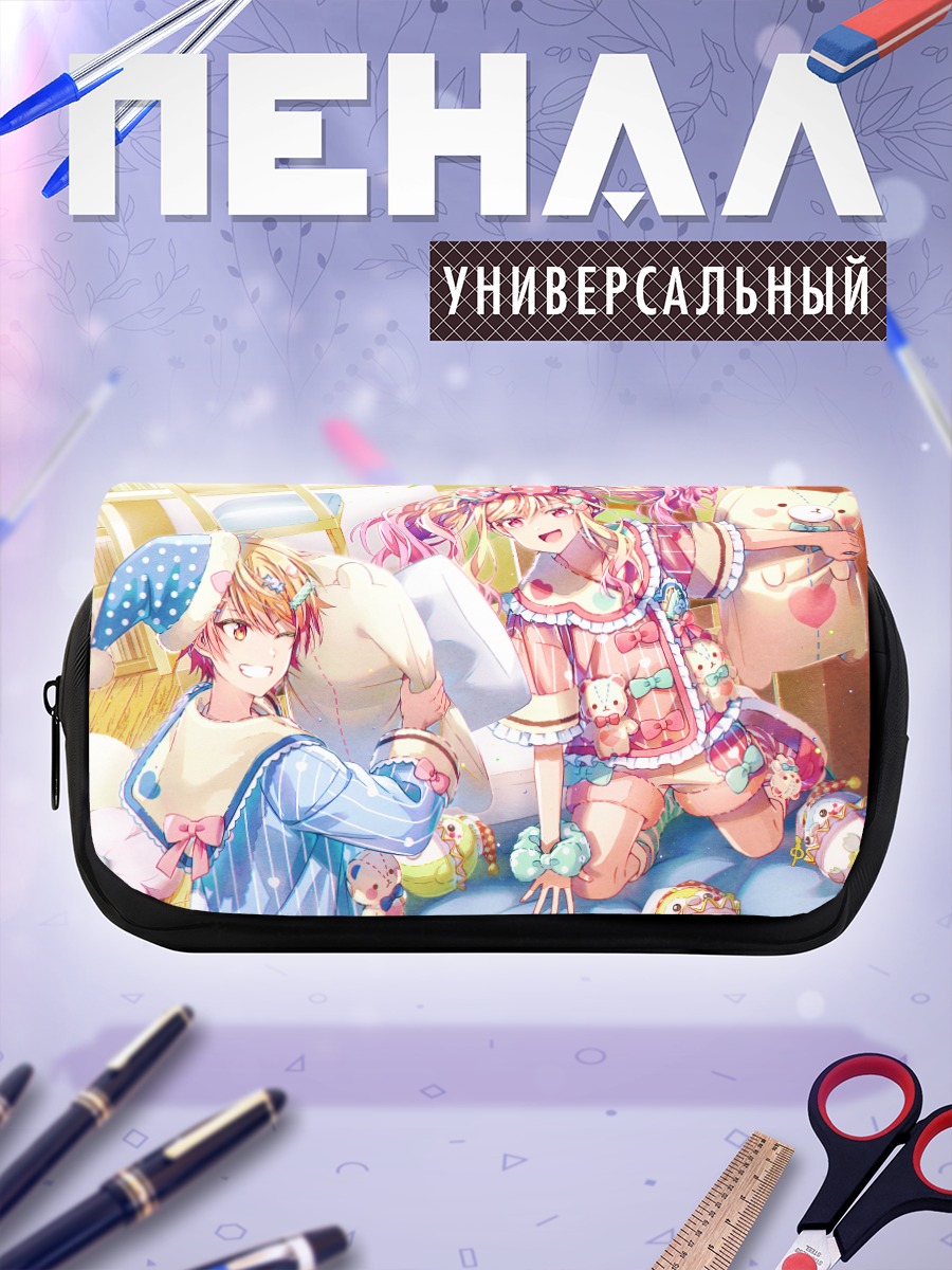 Пенал-косметичка Саки Тэнма в пижаме
