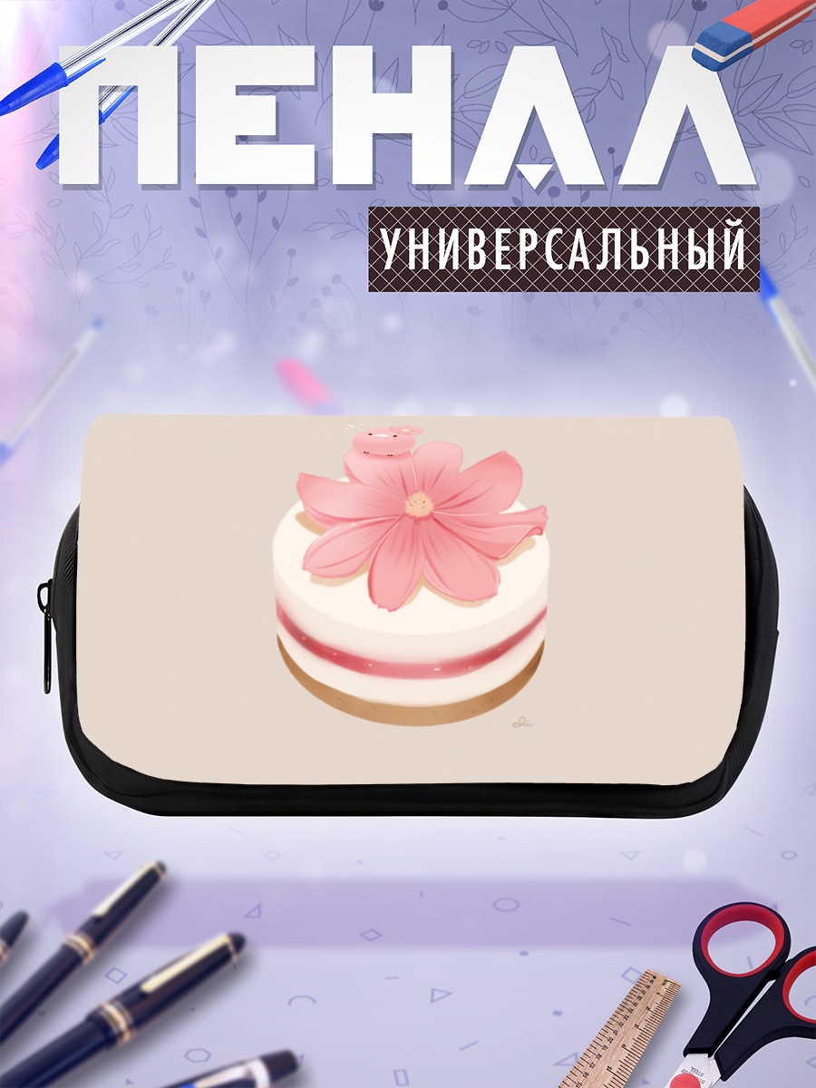 Пенал-косметичка Цветочный торт с птичкой