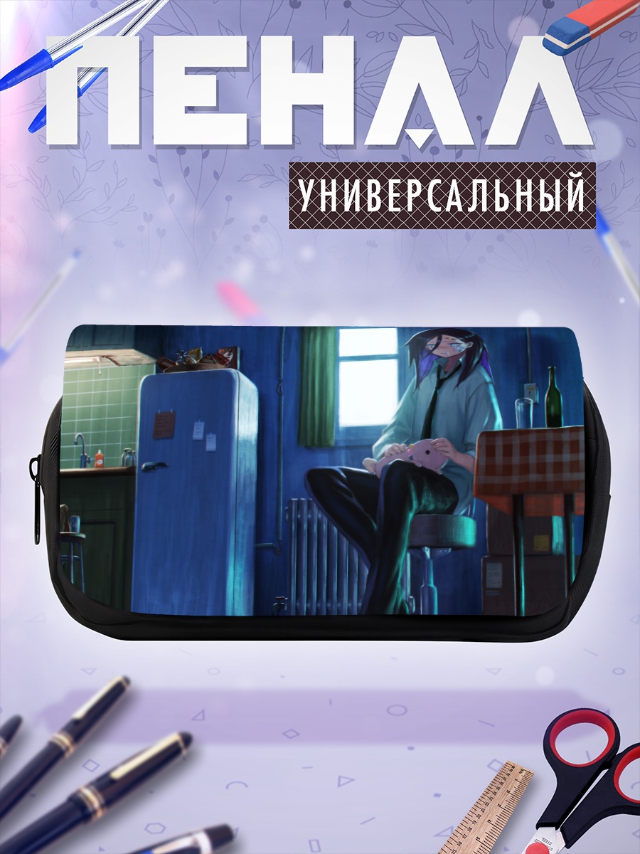 Пенал-косметичка Девушка с телефоном