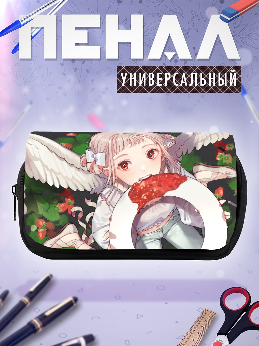 Пенал-косметичка Ангел с клубникой