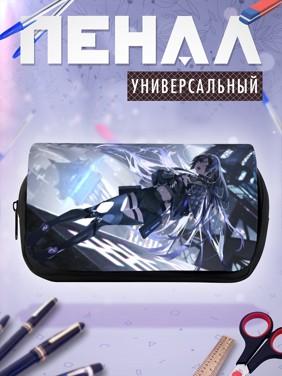 Пенал-косметичка Коко в городе