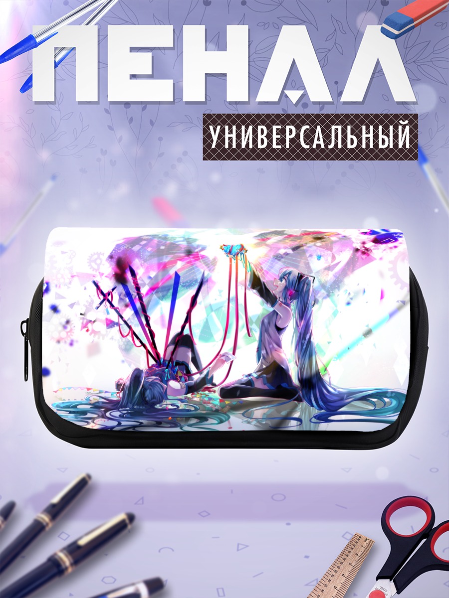 Пенал-косметичка Мику Хацунэ в кристаллах