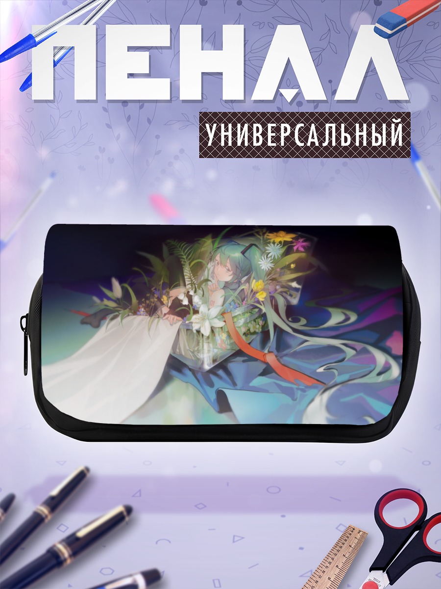 Пенал-косметичка Мику Хацунэ в цветах