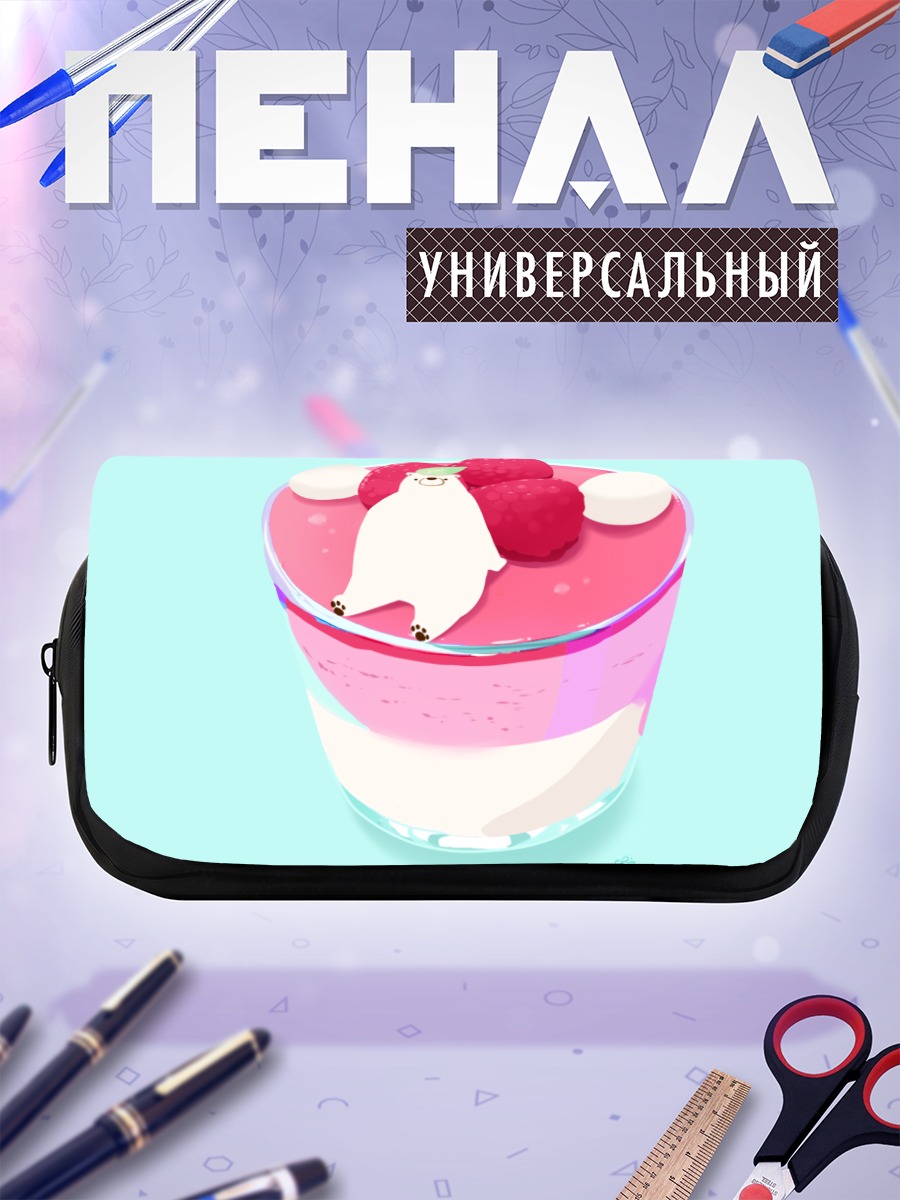 Пенал-косметичка Медведь в десерте