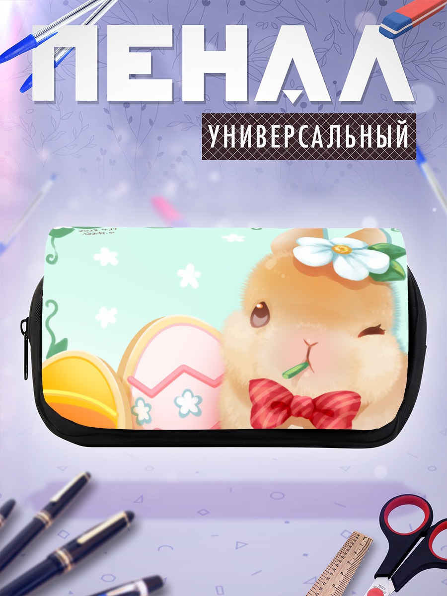 Пенал-косметичка Зайчик с бантом