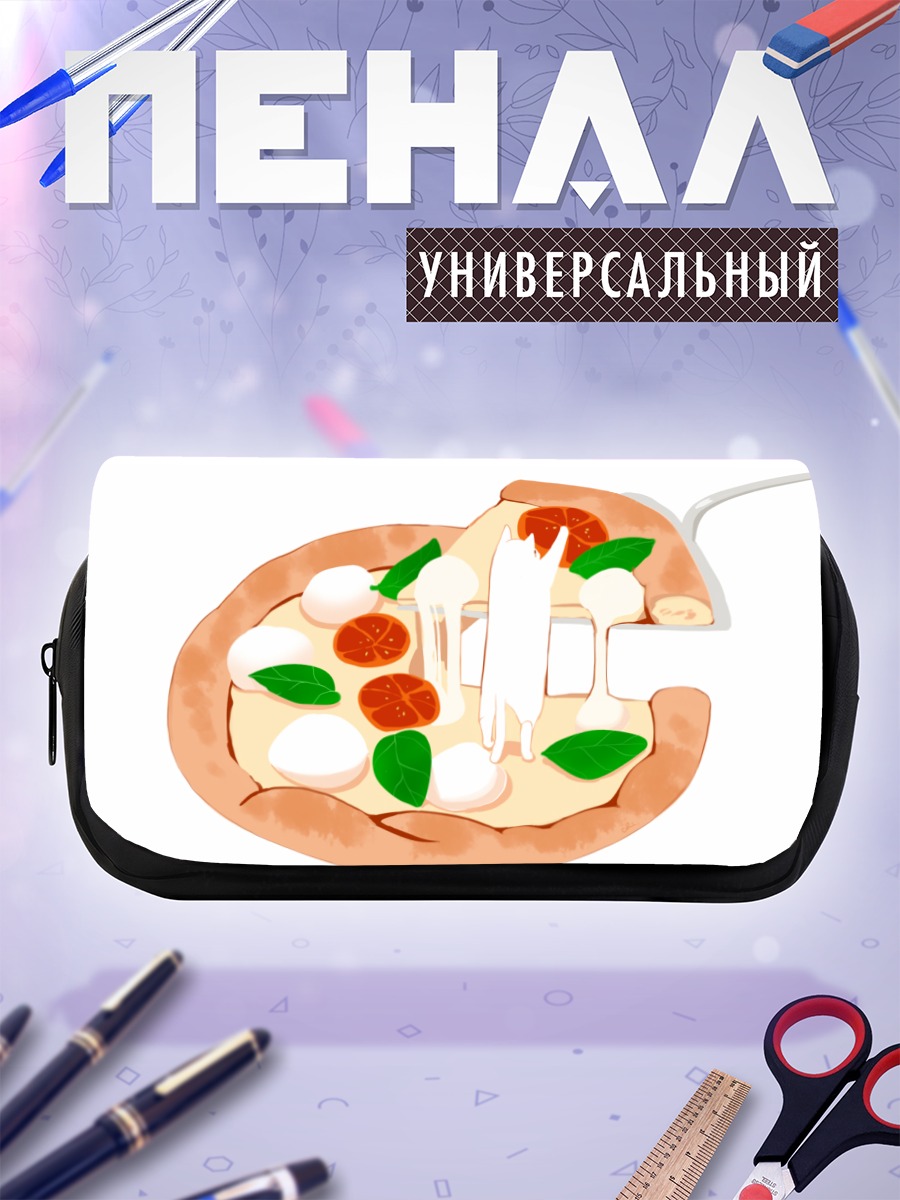 Пенал-косметичка Кот с пиццей